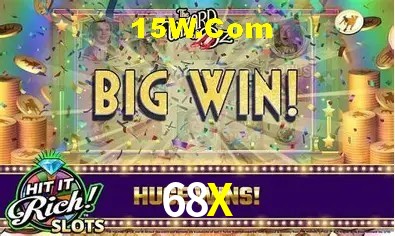 Descubra o Programa VIP da 68X: Vantagens Exclusivas para Jogadores