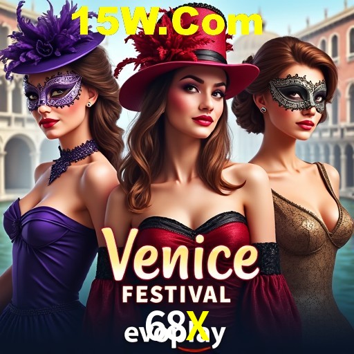 Security Systems 68X